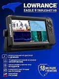 Lowrance Eagle 9 TRIPLESHOT HD