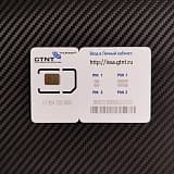 Спутниковая SIM-карта Thuraya