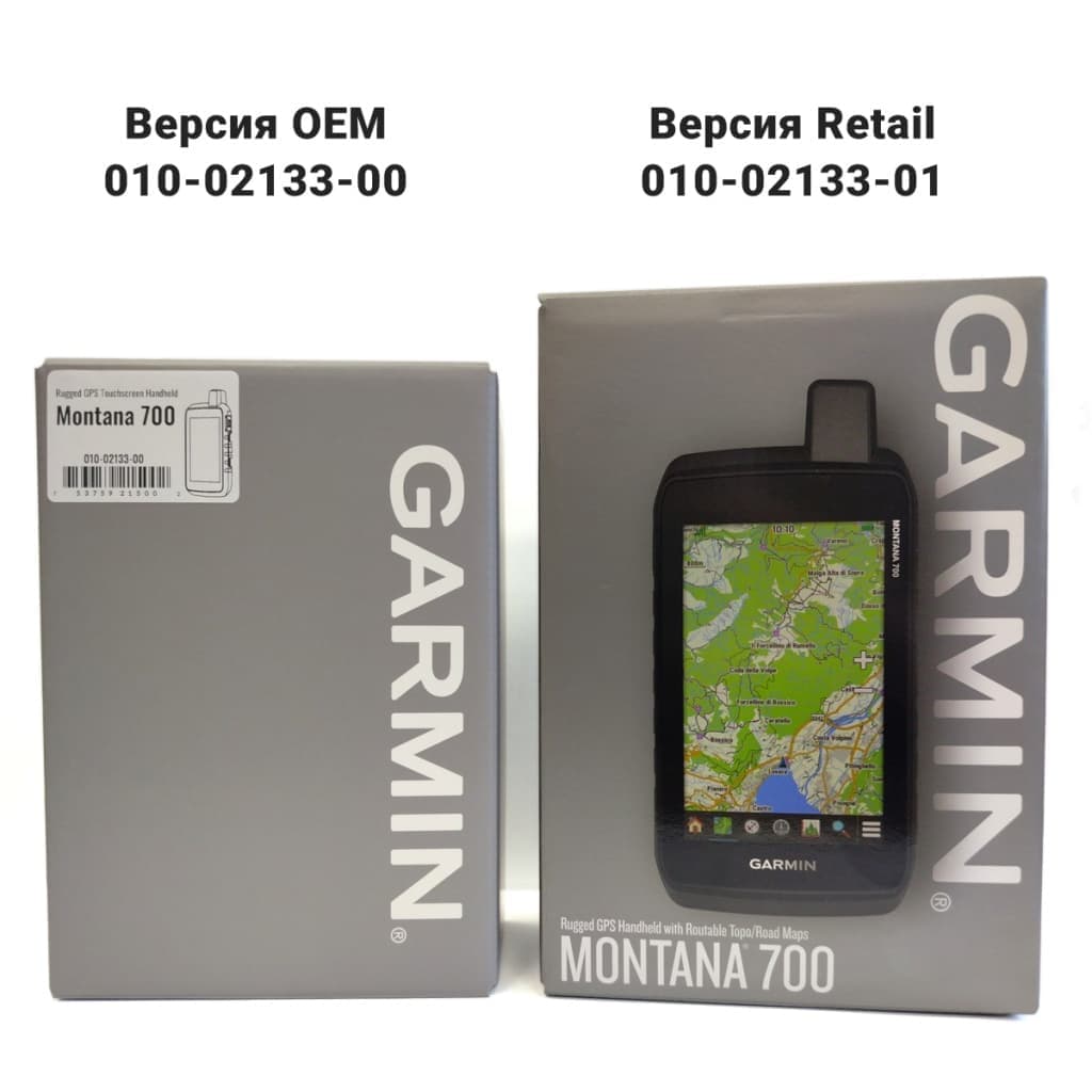 Отличие ОЕМ версии от RetailСравнение версий ОЕМ (010-02133-00) и Retail (010-02133-01)