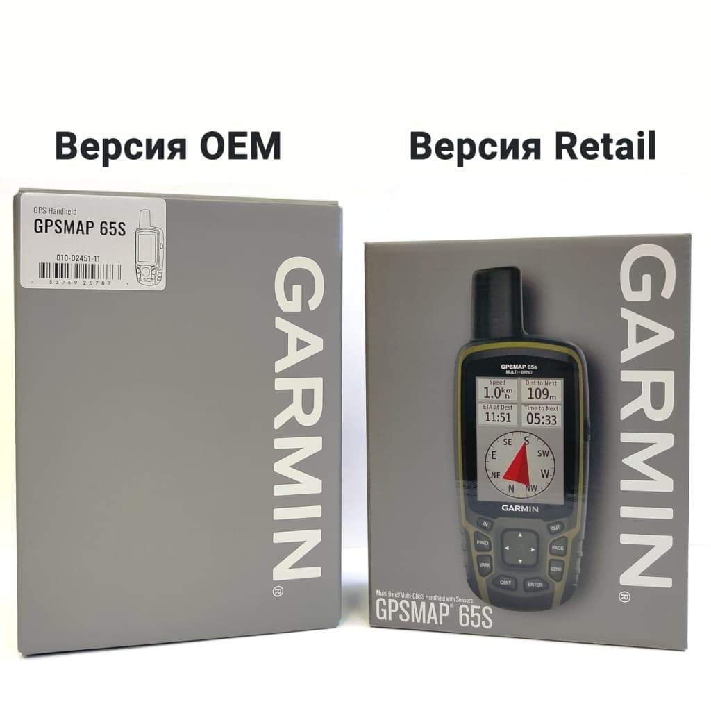 Сравнение.jpg