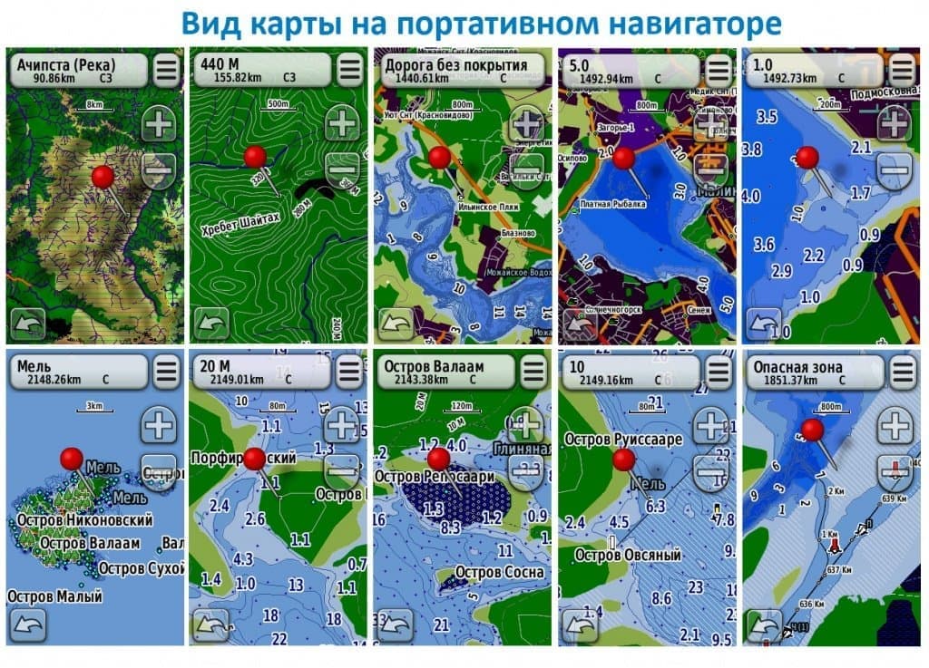 ТОПО_6_1.jpg